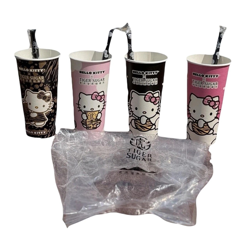 Sanrio Tiger Sugar Hello Kitty Boba Cups Set 4pc Limited Edition Pink Black